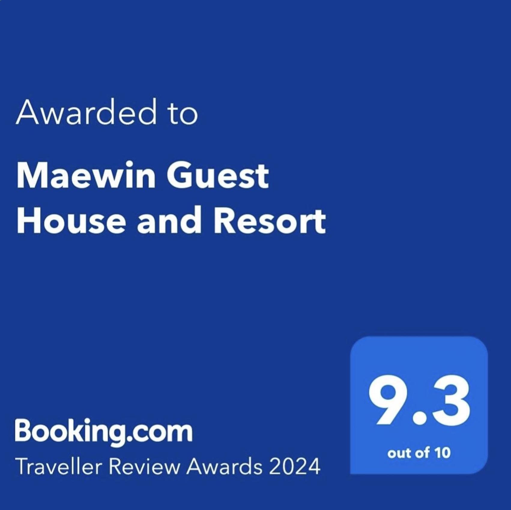 Maewin Guesthouse And Resort Ban Huai Rin Extérieur photo