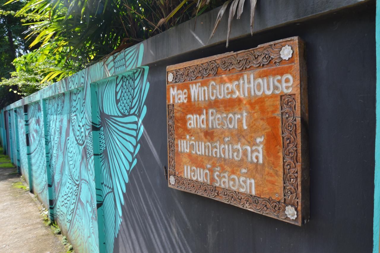 Maewin Guesthouse And Resort Ban Huai Rin Extérieur photo